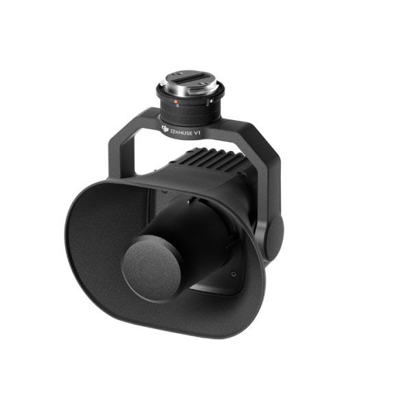 DJI Zenmuse V1 - Image 3