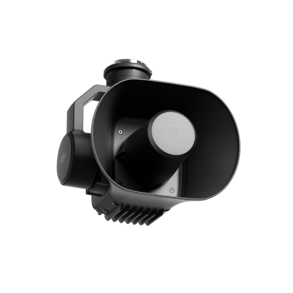 DJI Zenmuse V1 - Image 2
