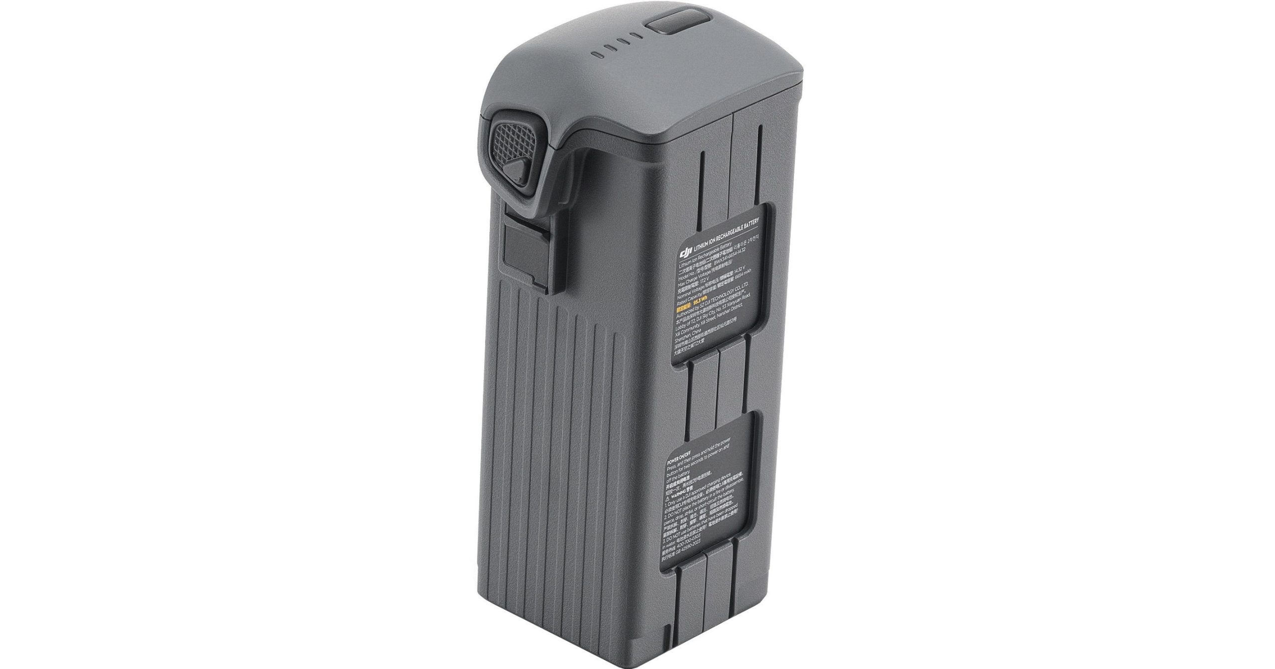 DJI MAVIC 4 PRO INTELLIGENT FLIGHT BATTERY - Image 2