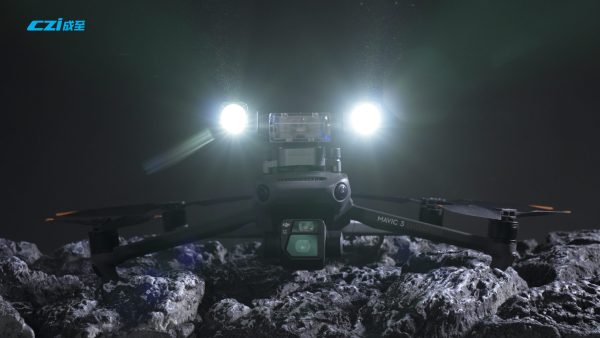 CZI GL10 Gimbal Searchlight - Image 3