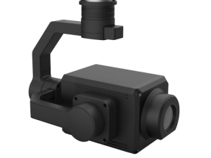 CZI IR10 Infrared Laser Zoom Spotlight
