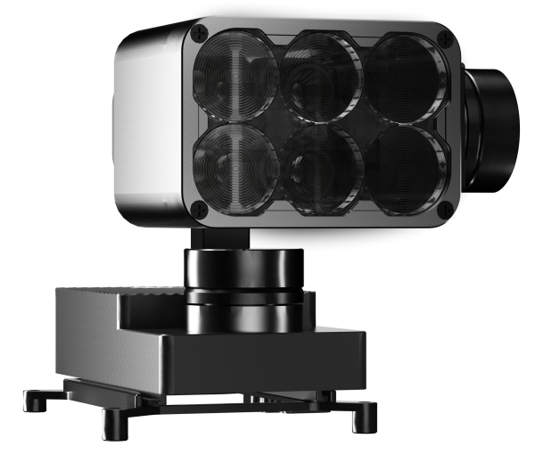 CZI GL60 Mini Gimbal Searchlight