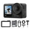DJI Osmo Action 4 Essential Combo